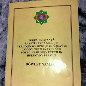 Mellek Yashlyk Ipoteka