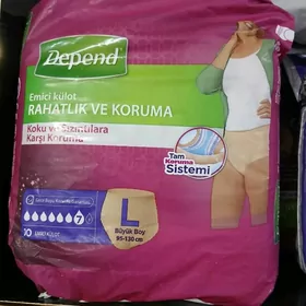 памперс "уллакан адамларынкы"