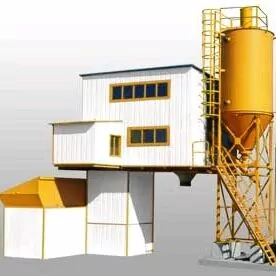 БСУ BSU Betonsentral Бетонцент