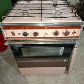 GAZ GAZ PLITE SATYN ALYAS 