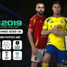 PES 2019 PATCH 2025-2026