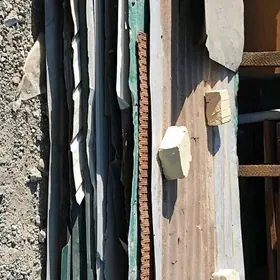 Galayy list Sifer sipyr