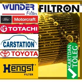 HOWA we YAG FELTER Фильтр