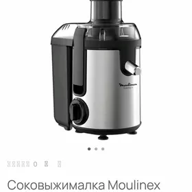 соковыжималка