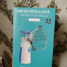 ингалятор Ingalyator