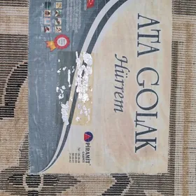 Satlyk ulanylan haly