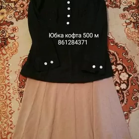 Ýubka kofta, ýeňsiz