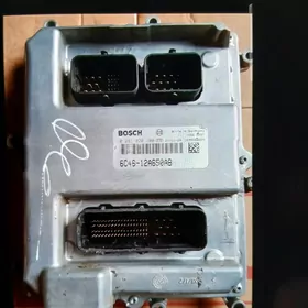 fort kargo motor kampyuter