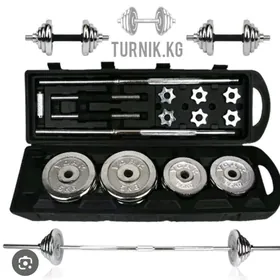 Gantel ştanga  nabor 50 kl