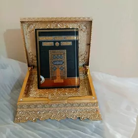 Kurany kerim Gurahan sowgatlyk