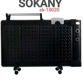 ŸAGLY PEÇ SOKANY FIRMAŇKY TÄZE