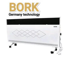 KONWEKTOR PEÇ GERMANIŸAŇ ÖNÜMI