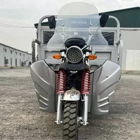 Fekon FK200-14G 2025