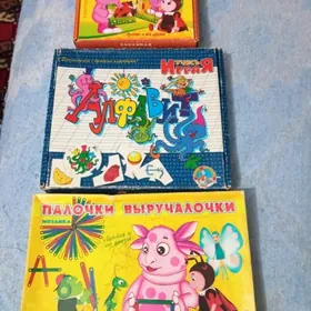 Развивашки