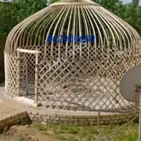 Ak oy Garja oy Gamys