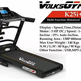 Begawoy Daroźka VolksGym K-25+