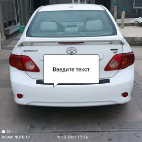 Toyota Corolla 2008