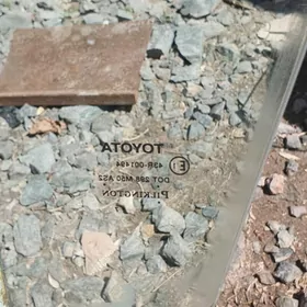 babyckan yzky gapyn aynasy