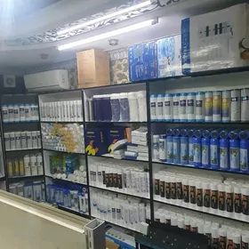 Suw Filter Hzmaty Mir6