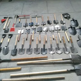 Пил Pil дырмык