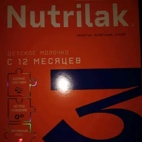 Nutrilak