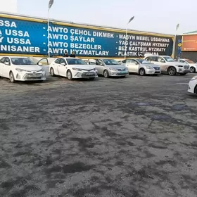 moyka isgar gozleyan