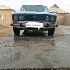 Lada 2106 1987