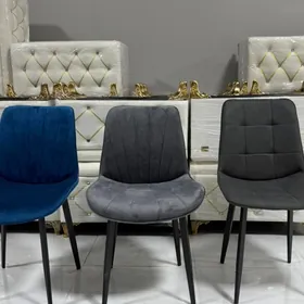 Kresla stul oturgyc kuhny