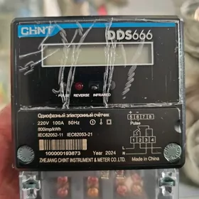 Tok uchetchik CHNT gowsy