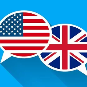 Английский Репетитор/Repetitor