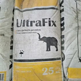 kalekum UltraFix SereFix HILAT