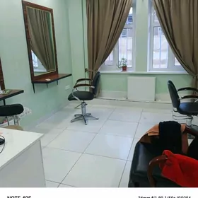 салон красоты