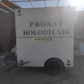Holodilnik prokat