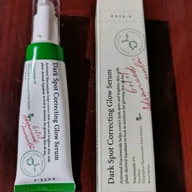 AXIS-Y krem siwritka