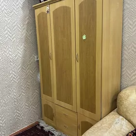 Skaf oglan we gyzlar ucin