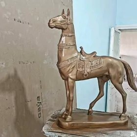 sowgatlyk at heýkel