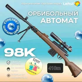 Arbiz ýumşak ok atýan aftomat