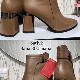 Сапоги женские