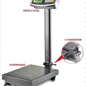 150kg we 300kg terezi