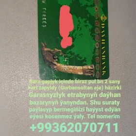 Gara mužskoý kaselýok