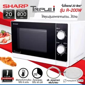 TÄZE MODEL MIKIRIWALNOWKALAR