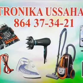 Elektronika ussahanasy