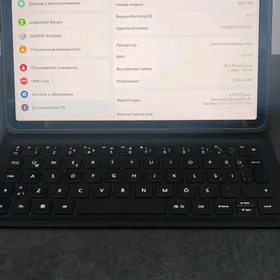 планшет ноутбук