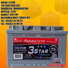 Akumulýator 3 STAR 12V 75AH