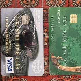 нашел банковские карты