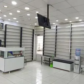 базар 11-мкр bazar 11- mkr