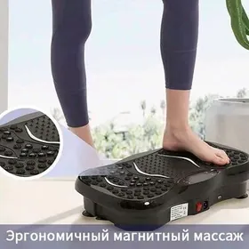 Wibroplatforma Titrretyan Вибр