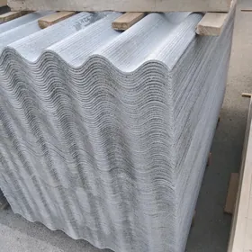 şifer azbes kerki sypyr