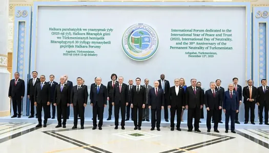 В Ашхабаде проходит форум по случаю 30-летия нейтралитета Туркменистана