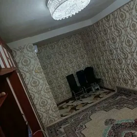 11мкр 1ком" БОЛГАРКА "